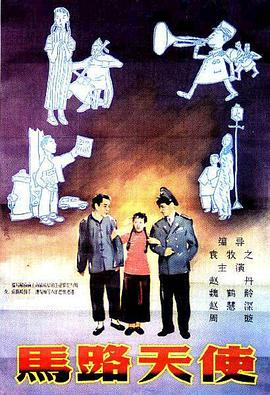 婷婷伊人久久