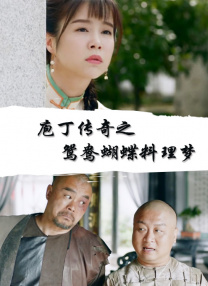 国产日韩欧美一区二区三区视频